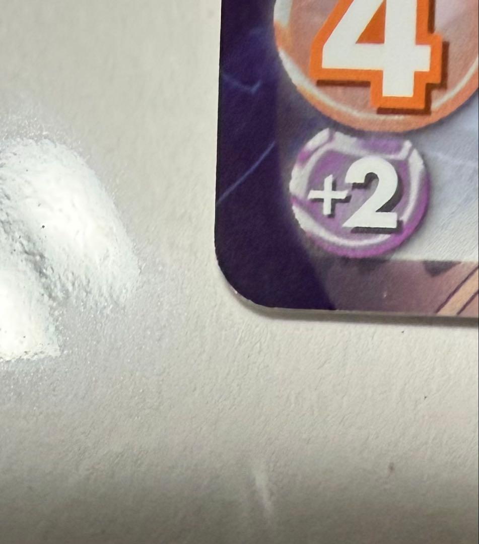 Chaos TCG WHITE ALBUM2 冬馬かずさ