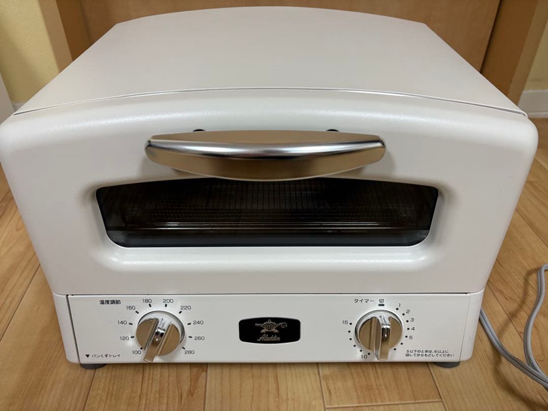 Aladdin グラファイトグリル&トースター ホワイト　AGT-G13A