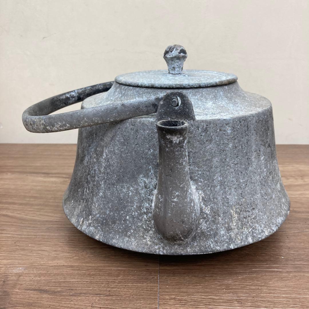 E-1 ヴィンテージ 鉄瓶 鉄器 アルミやかん アンティーク 骨董 古道具レトロ