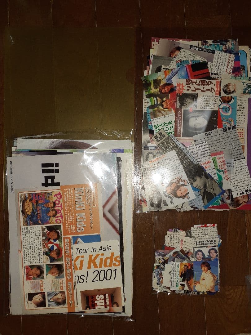 KinKi Kids堂本光一多め1996～2004年頃切り抜き大量1300枚以上