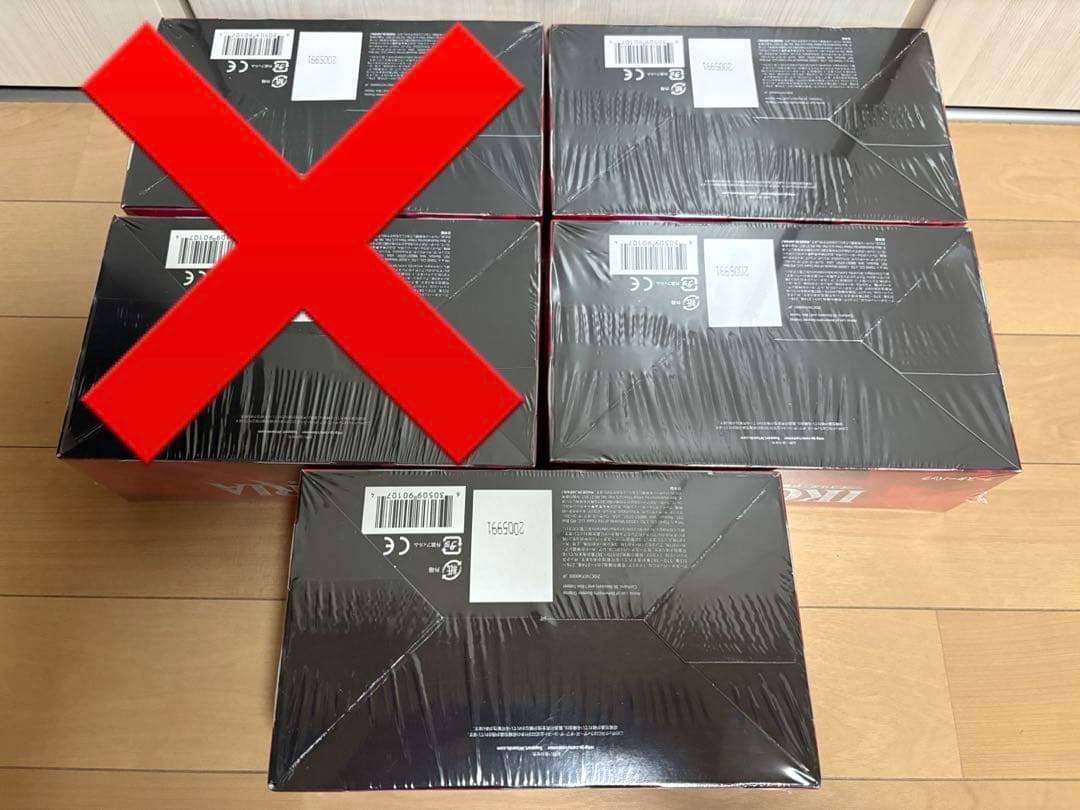 MTG IKO イコリア 巨獣の棲処 日本語 ブースターボックス BOX 3個