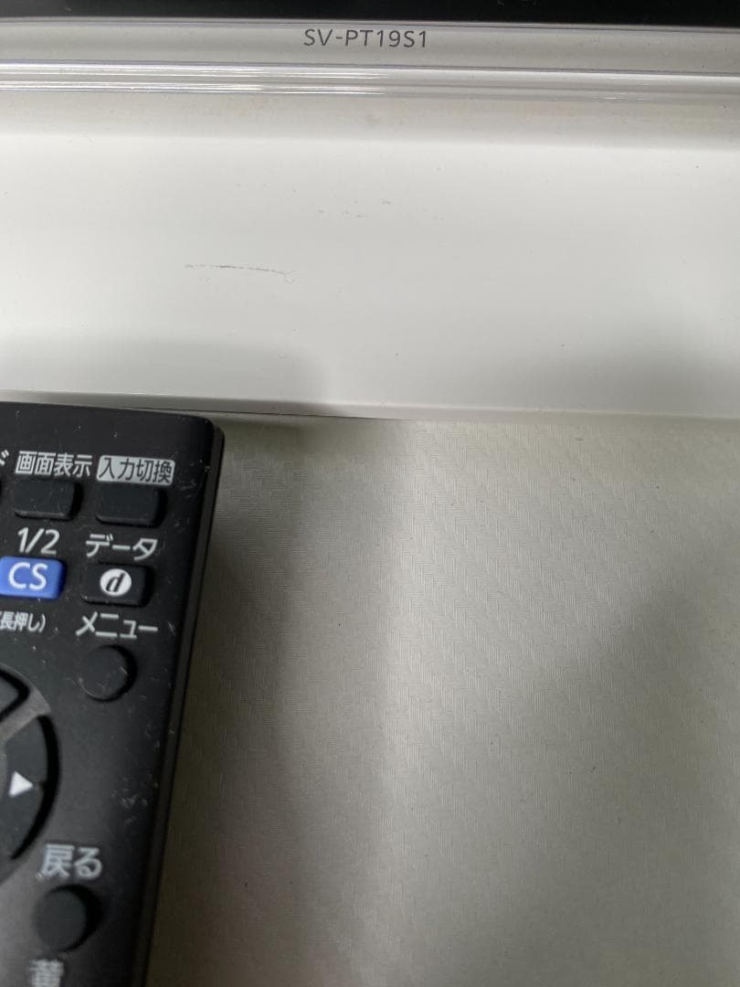 Panasonic テレビ 19型 N3491-1 2台セット② Aa0213