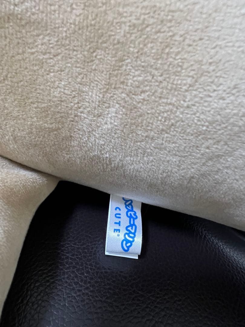 カワウソ　ぬいぐるみ　ハッピーマリン　特賞　新江ノ島水族館