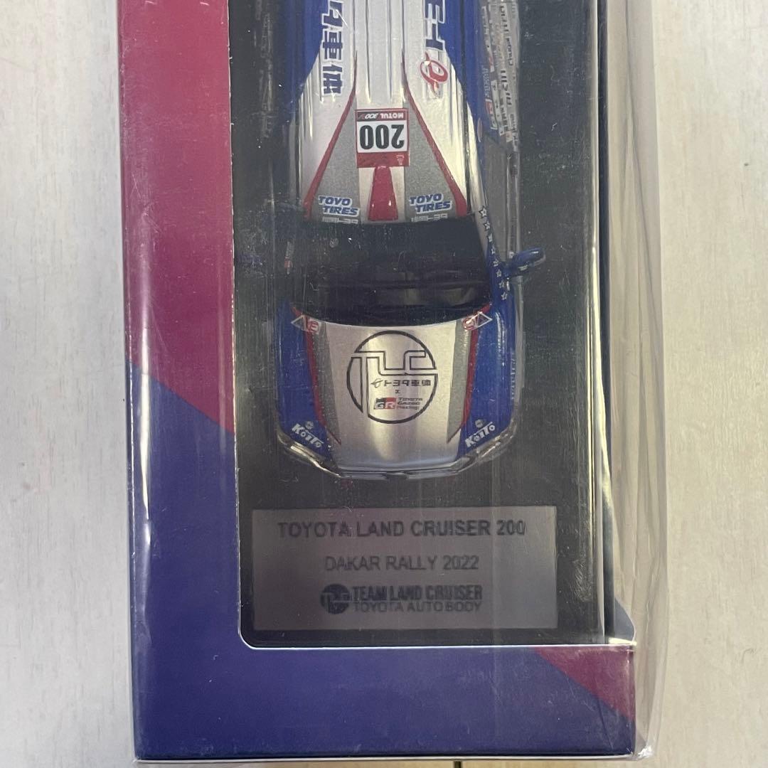 トヨタ ランドクルーザー 200 ダカールラリー 2022  ミニカー 1/43