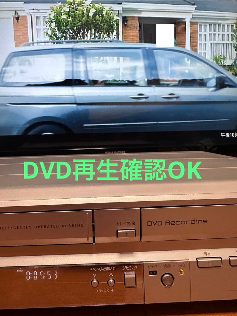 ミツビシ MITSUBISHI DVR-S310 VHS/DVD一体式レコーダー