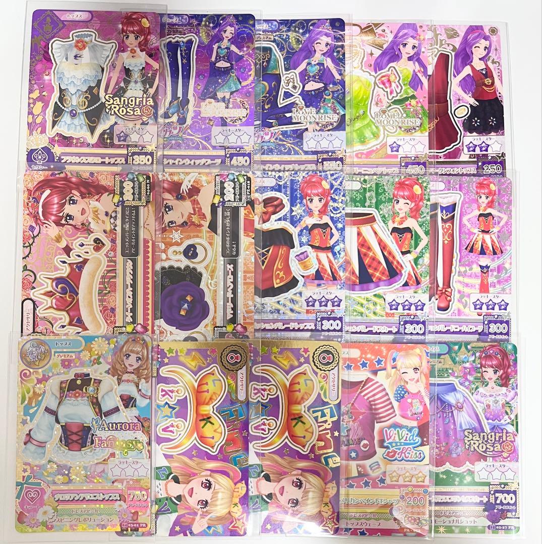 アイカツカード まとめ売り 初代