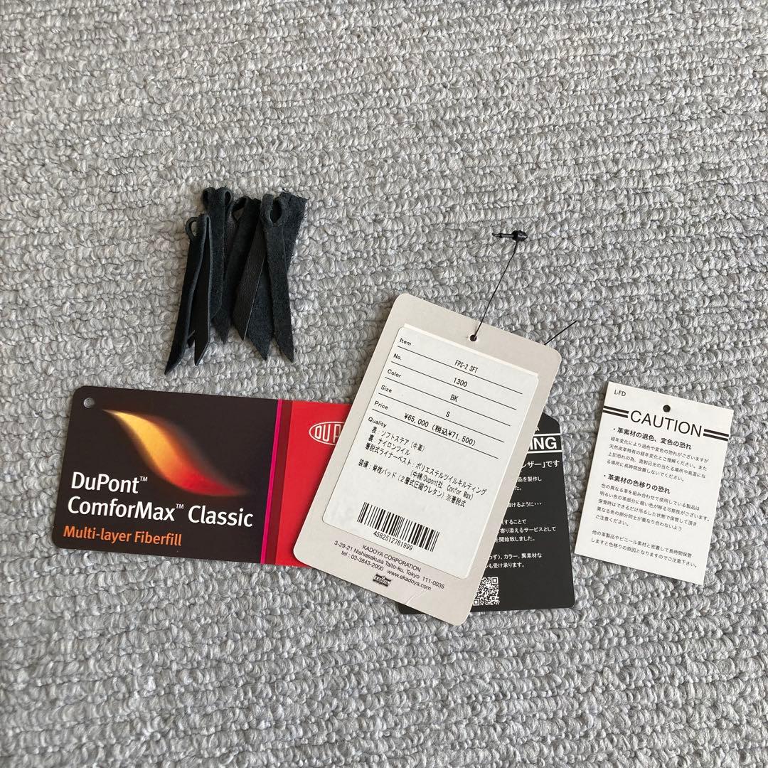 ジャケット・アウター KADOYA FPS-2 SFT