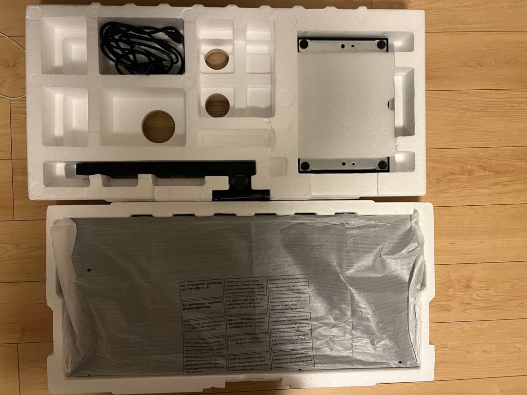 INNOCN 34C1Q 2K 34 インチ 75Hz ウルトラワイドモニター