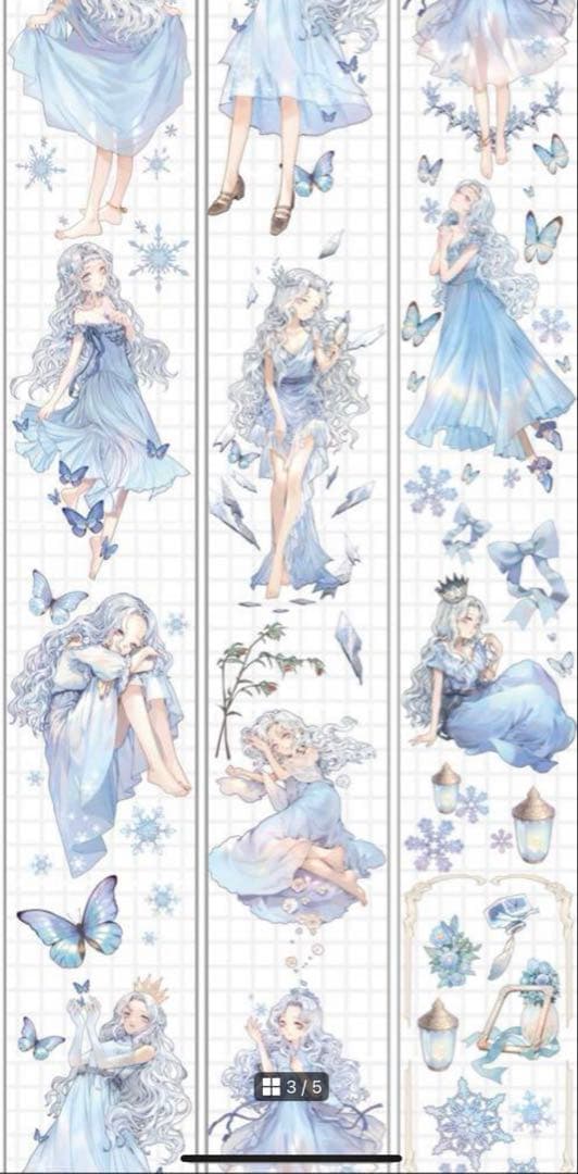 《在庫処分セール》海外　人物　マスキングテープ　墨魚 14点　⚠️ホロpet