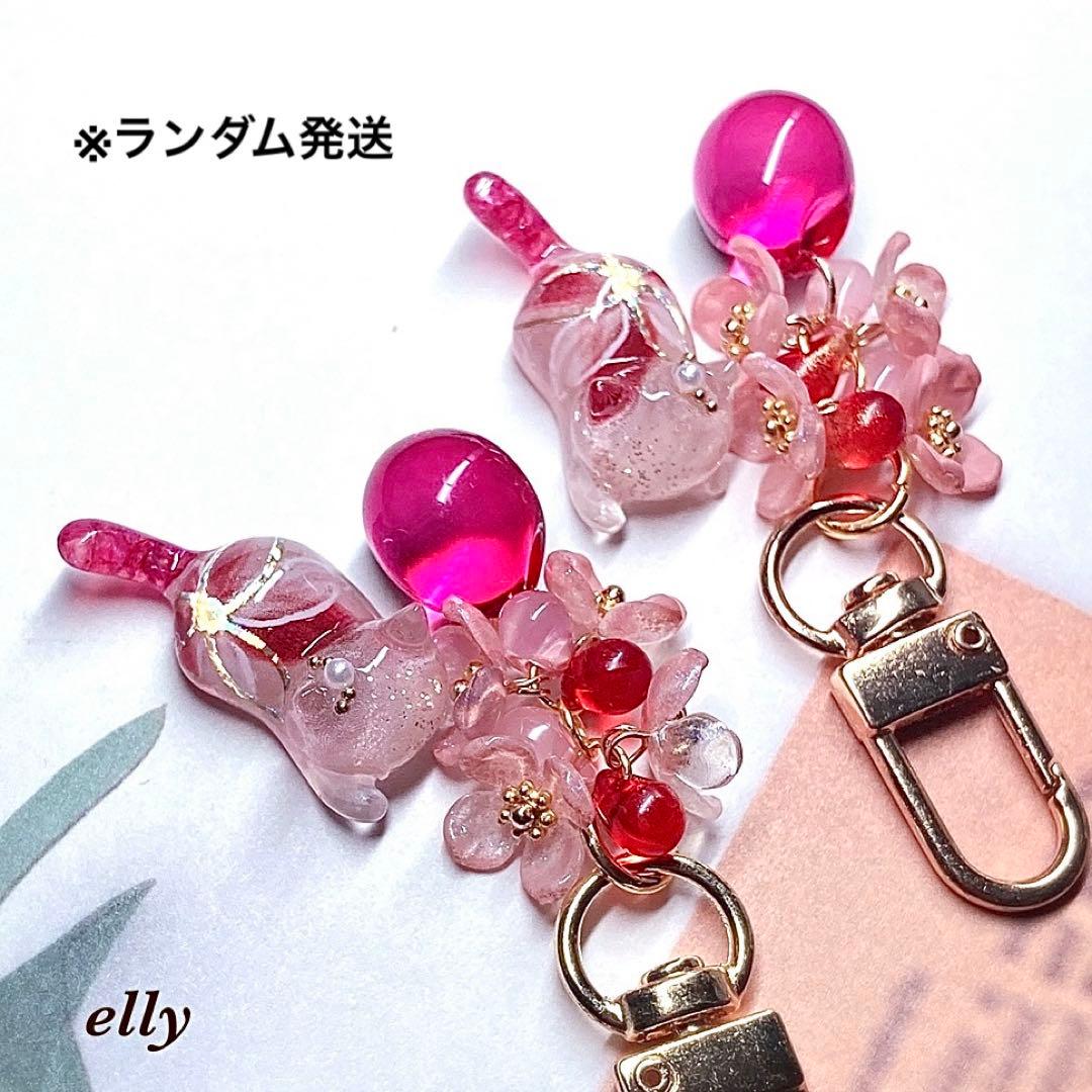 【ゼロ様】1628.天然石　ローズクォーツ　菊　和柄　じゃれ猫　レジン　チャーム