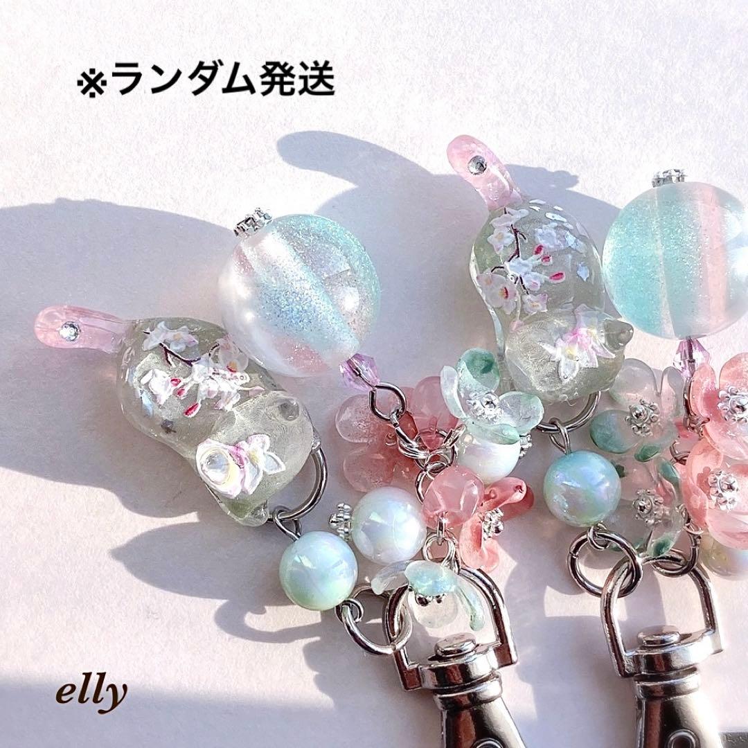 【ゼロ様】1628.天然石　ローズクォーツ　菊　和柄　じゃれ猫　レジン　チャーム