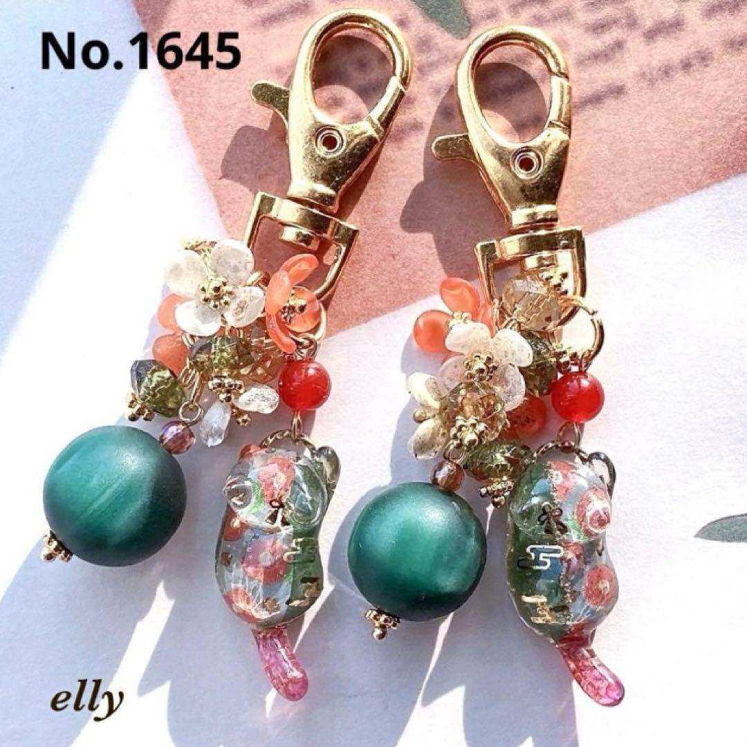 【ゼロ様】1628.天然石　ローズクォーツ　菊　和柄　じゃれ猫　レジン　チャーム