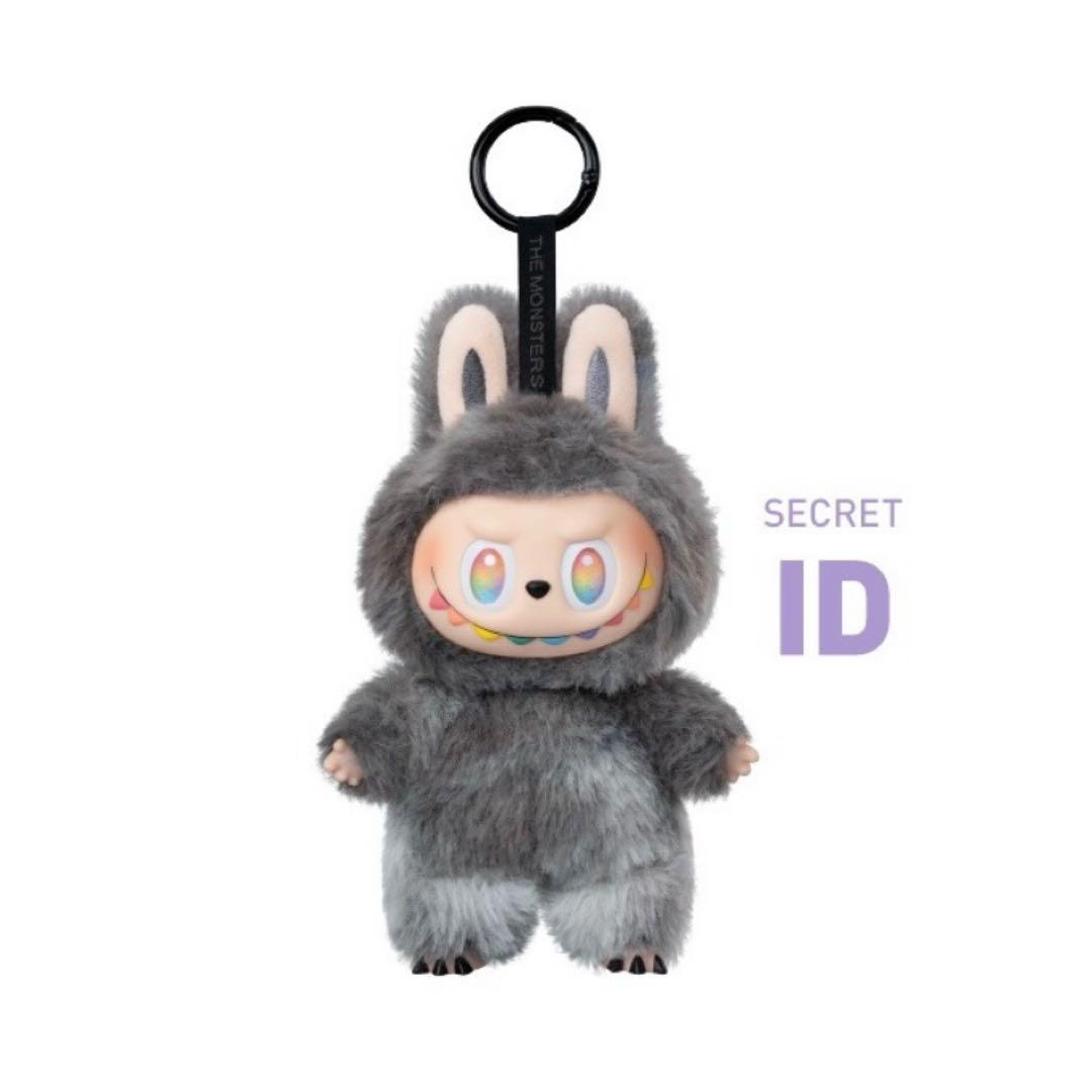 Big into Energy ぬいぐるみペンダント アソートボックス ラブブ