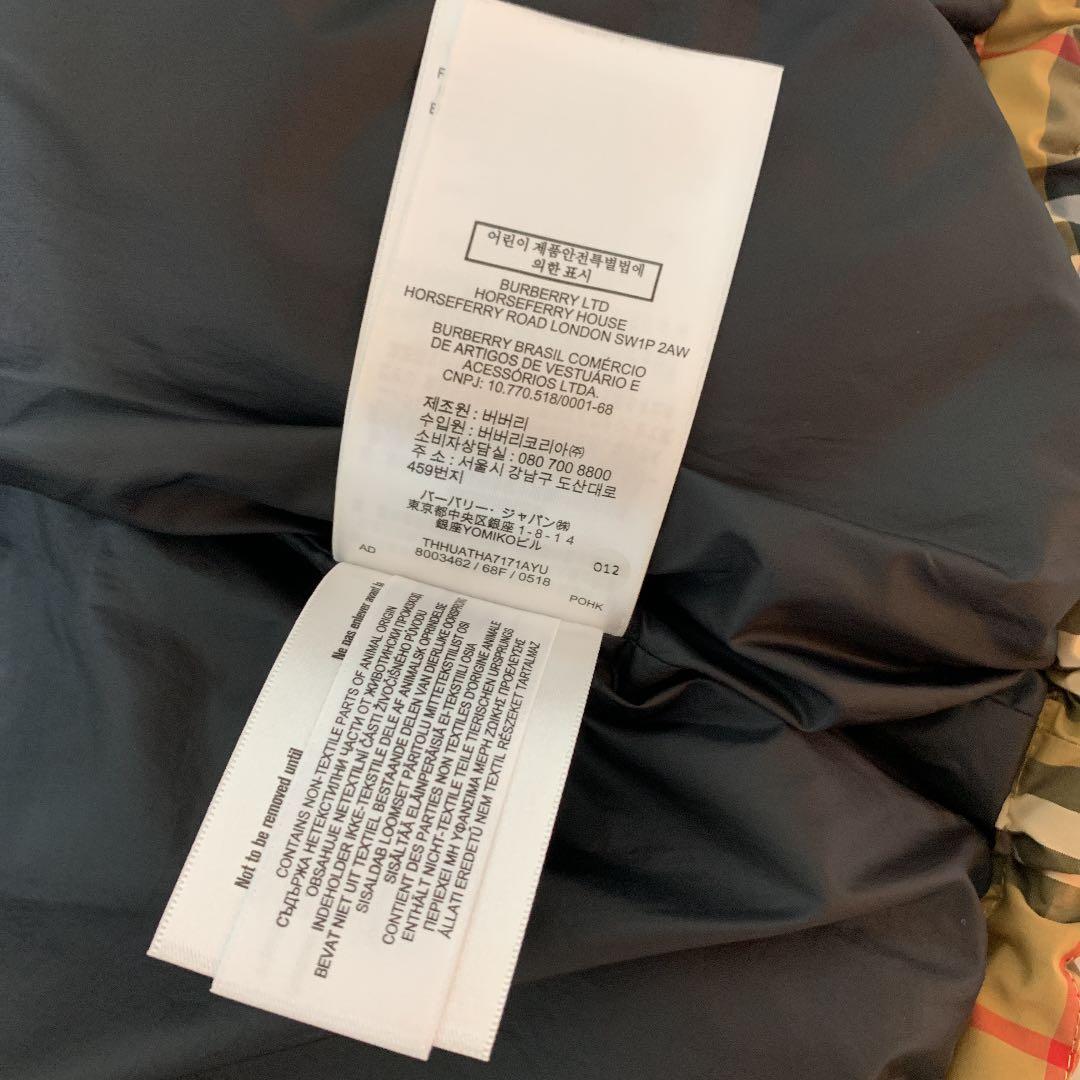 バーバリー　キッズ　チルドレン　ノバチェック　ダウン　フェンディキッズ　帽子