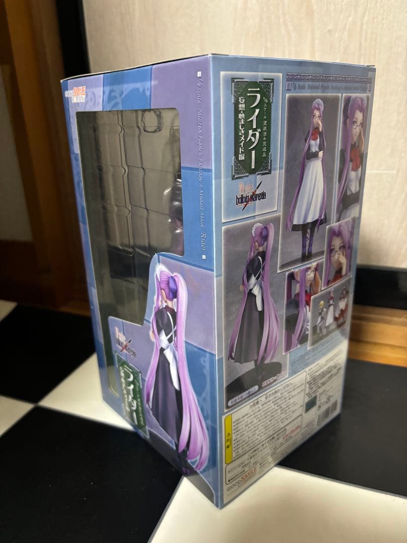 Fate 麗しのメイド3体セット