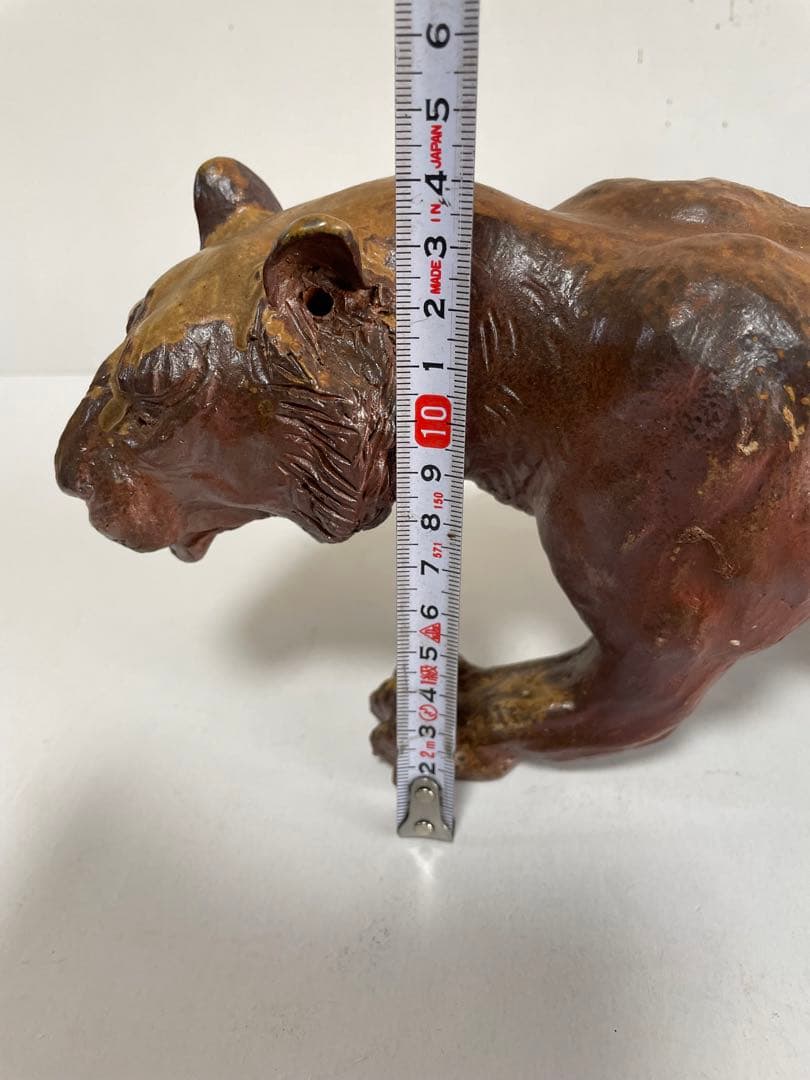 【柴岡一海】備前焼　虎　縁起物　干支　置物　飾り物