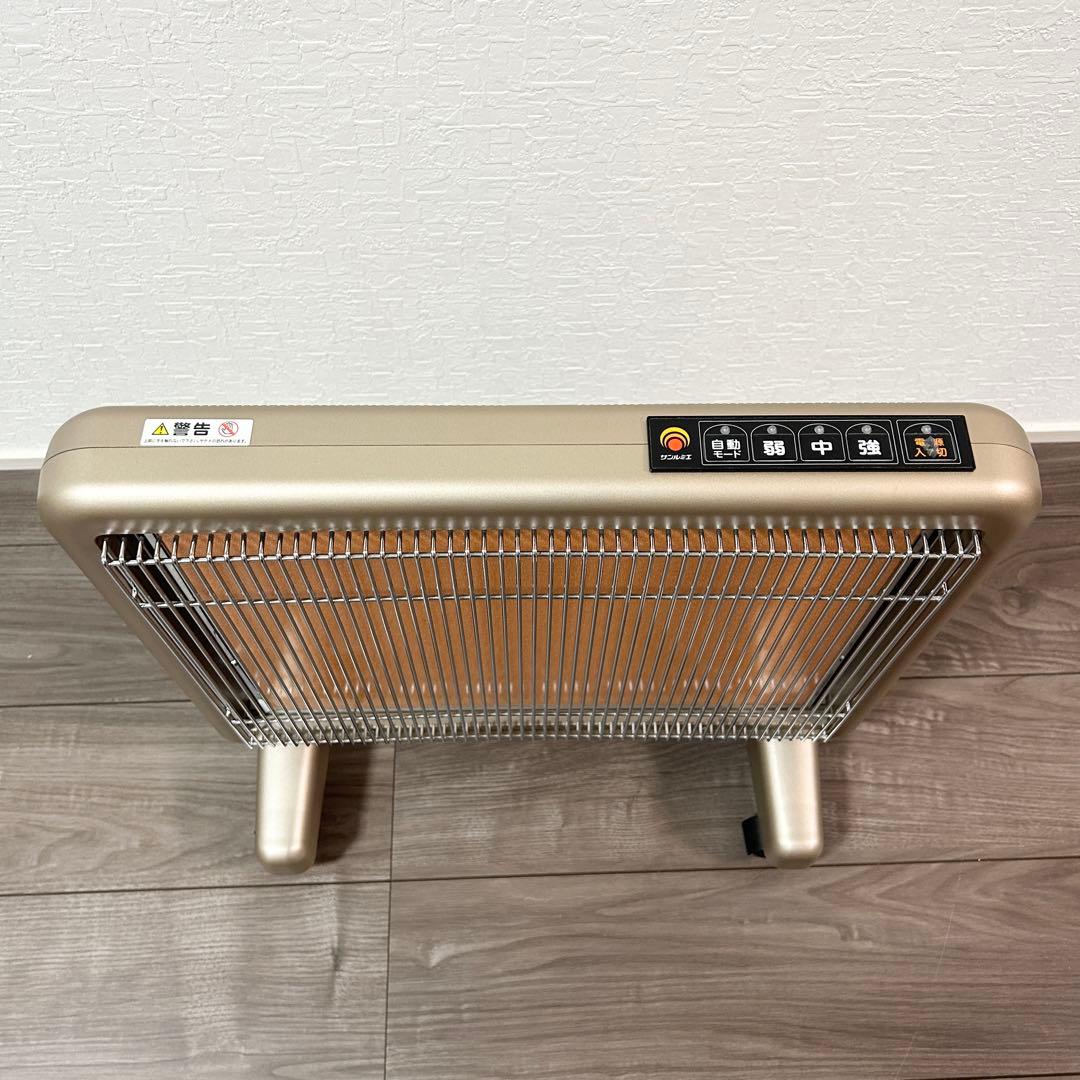 美品 サンルミエ・エクセラ7 N700L-GR 遠赤外線ヒーター