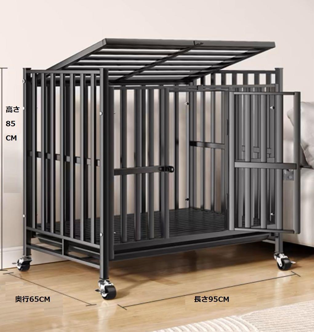 亭*亭様 ペットケージ　犬用品　大型犬　中型犬　メタル製　95cmX65cmX8