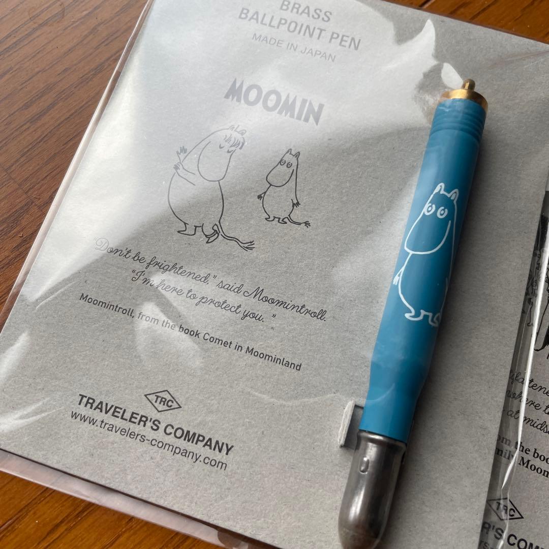 ムーミン トラベラーズノート サインペンのみ