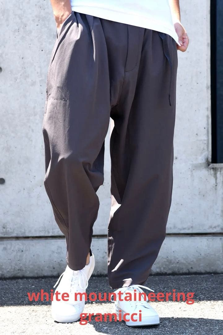 White Mountaineering x GRAMICCI サルエルパンツ
