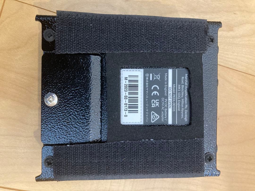 Marshall The Guv’nor リイシュー 復刻版 英国製