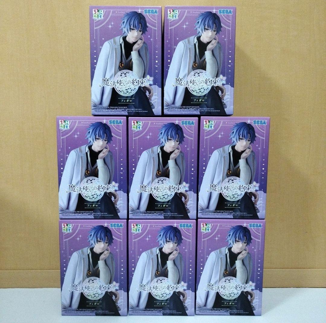 『魔法使いの約束』ちょこのせプレミアムフィギュア \