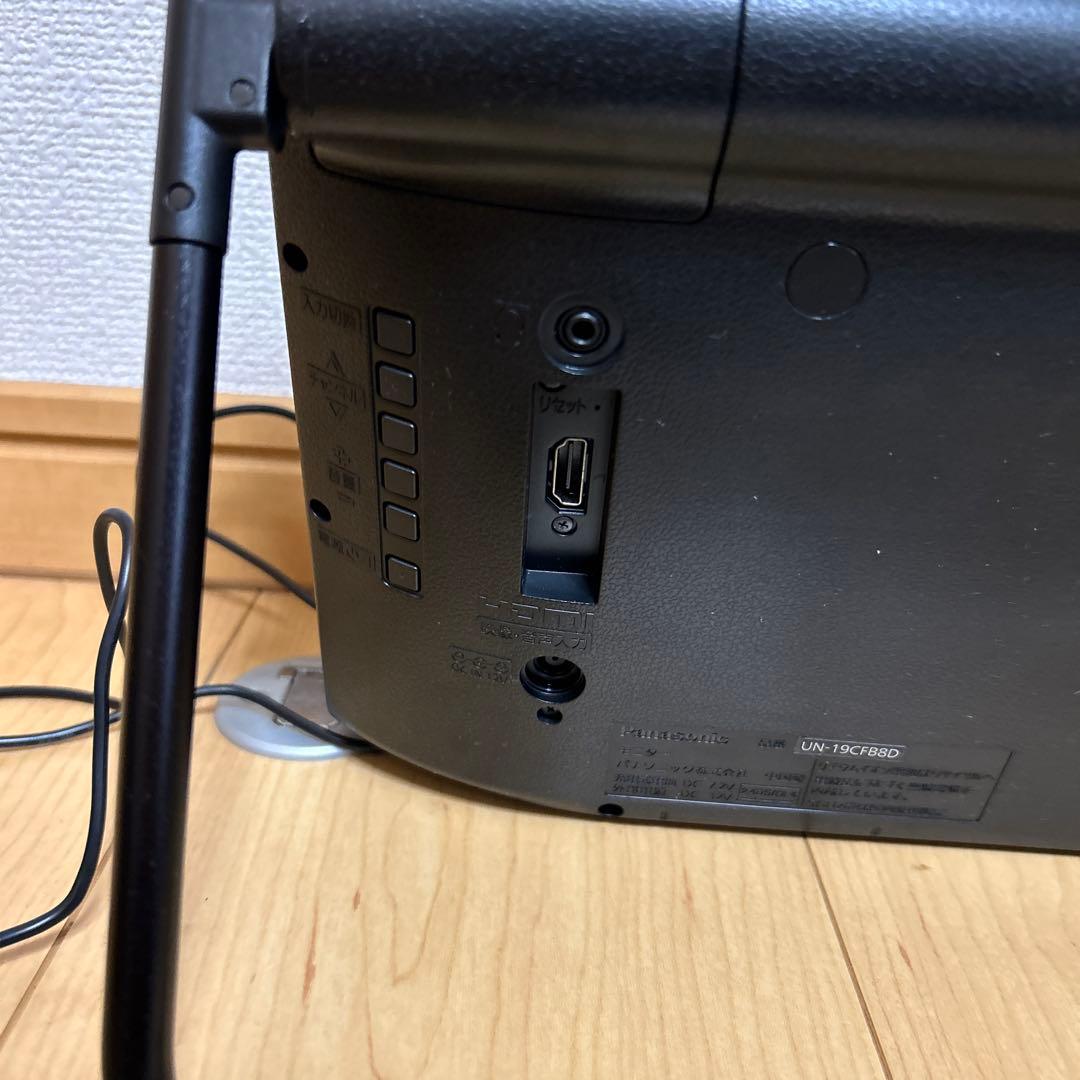 Panasonic プライベートビエラUN-19CFB8-K