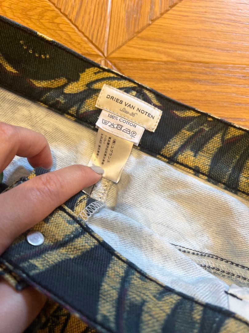 2020SS dries van notenタイトスカート36 ラクロア