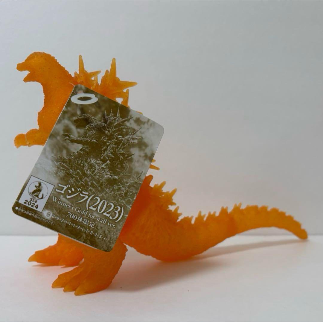 【超レア】ムビモン ゴジラ(2023) winner's gold ver.