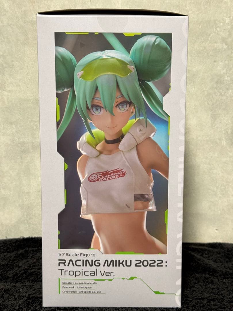 初音ミク レーシングミク フィギュア 2022 Tropical