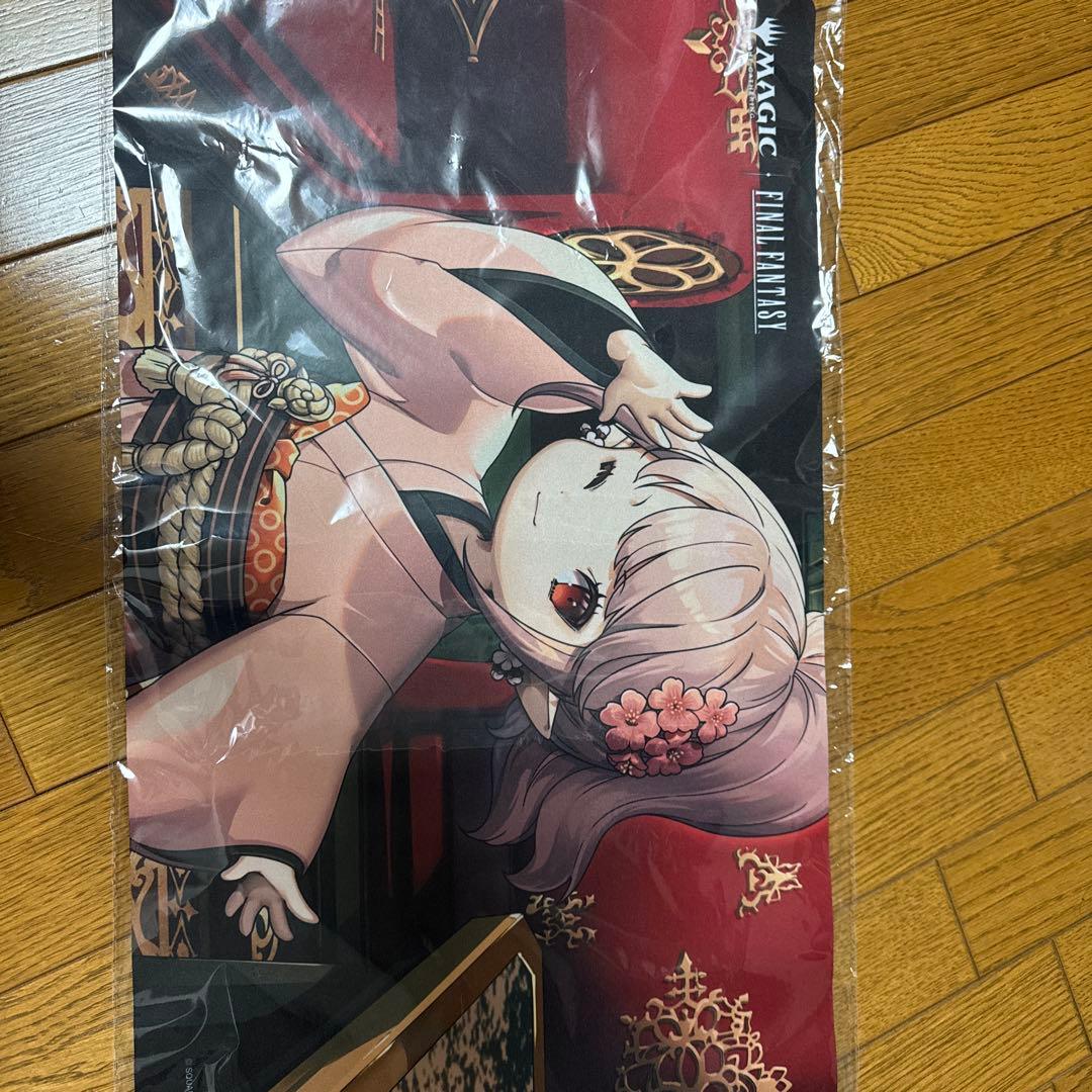 MTG タタル·タル　プレイマット