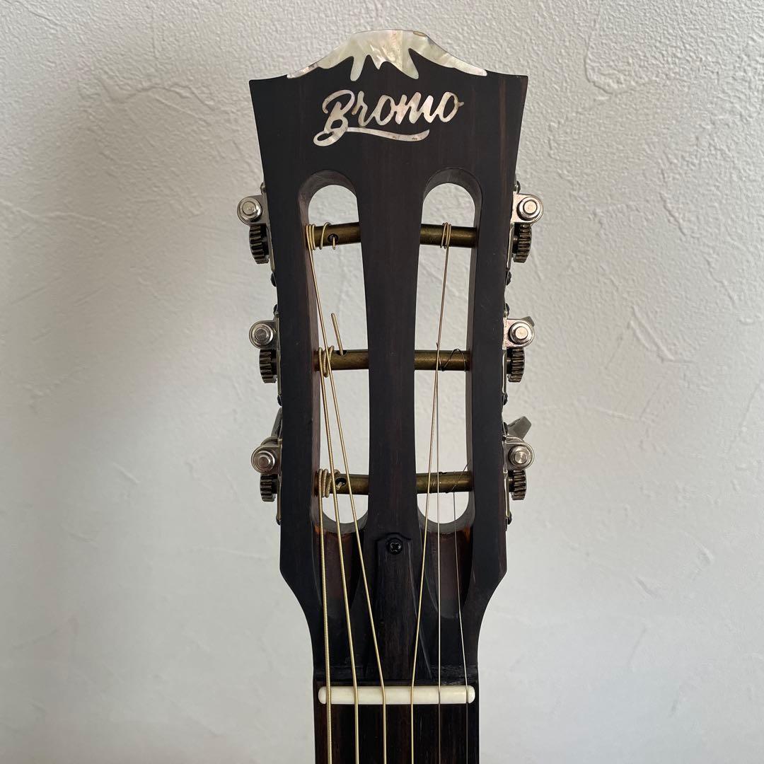 お正月セール　Bromo bar6h ブロモ