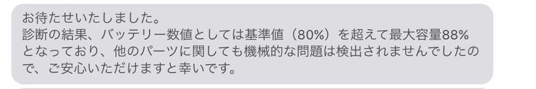 iPad Air 第5世代 WiFi 64GB ブルー+アップルペンシル第２世代