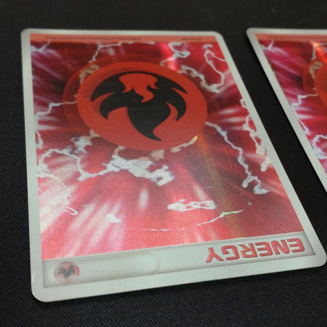 ポケモンカード 基本炎エネルギー ホロンエネルギー 3枚セット