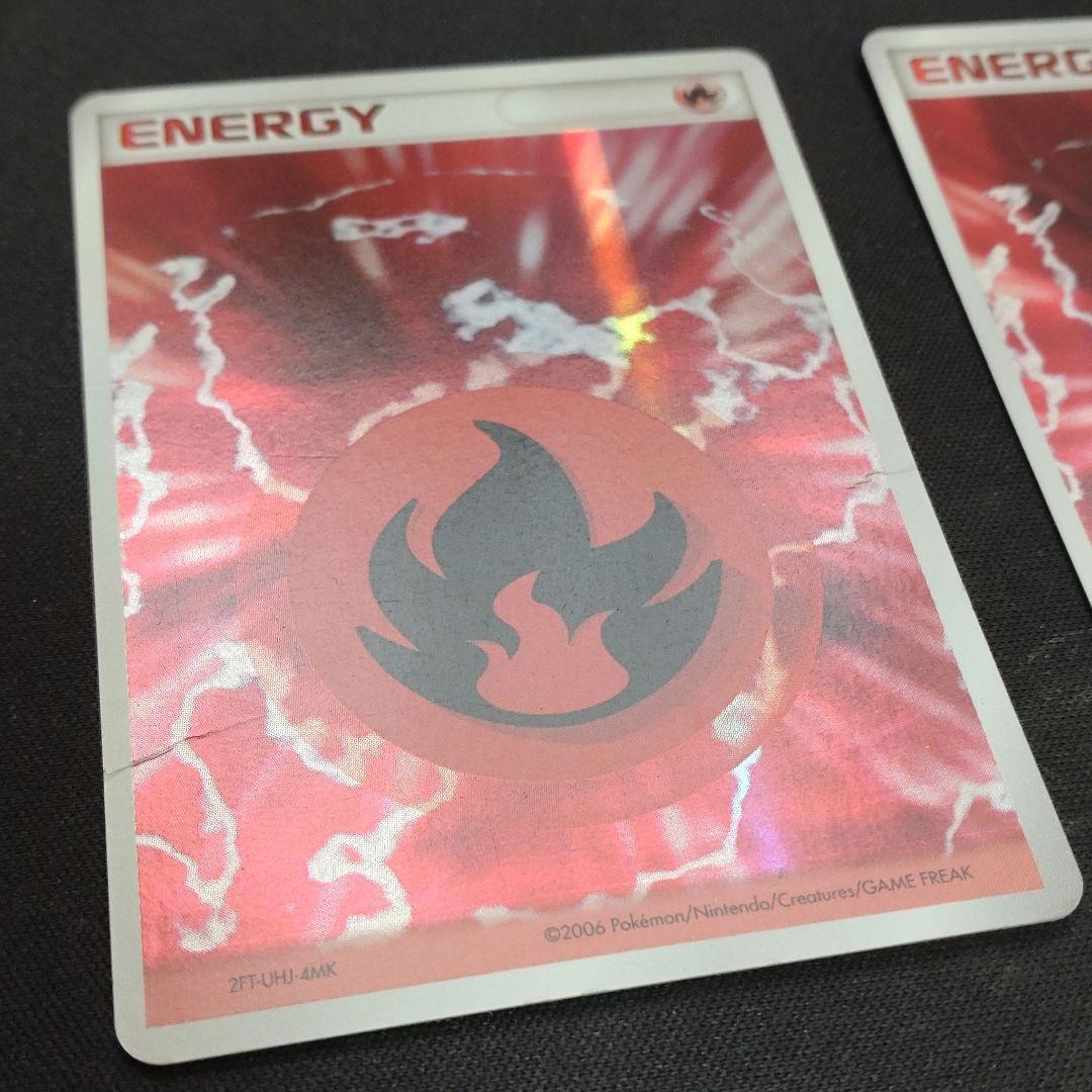 ポケモンカード 基本炎エネルギー ホロンエネルギー 3枚セット