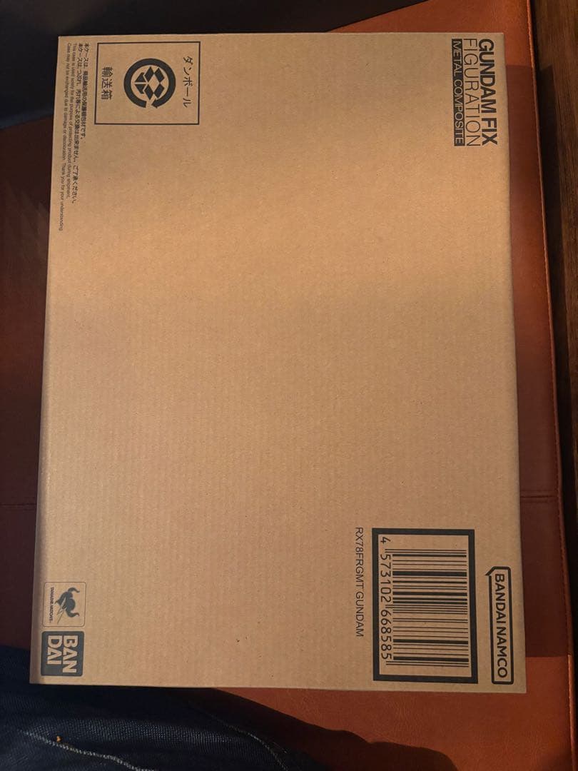 3点セット 新品未開封 FRAGMENTGUNDAM ガンダム　フラグメント