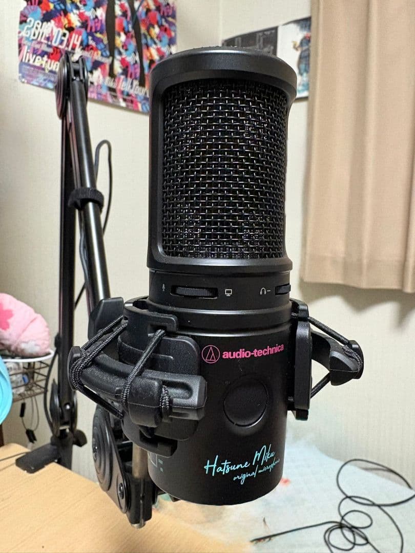 初音ミク　AT2020USB-X MIKU 周辺機器セット