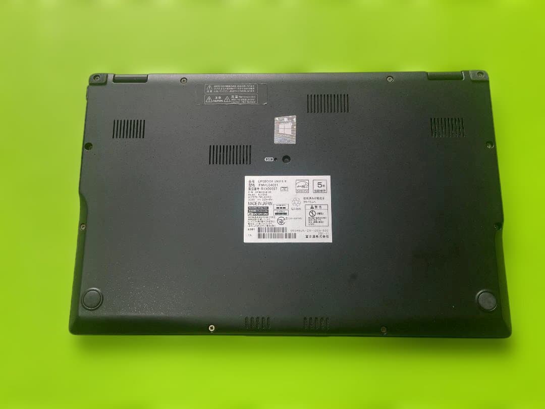 富士通 超軽量 U9311 第11世代i5-1145G7 Office2024