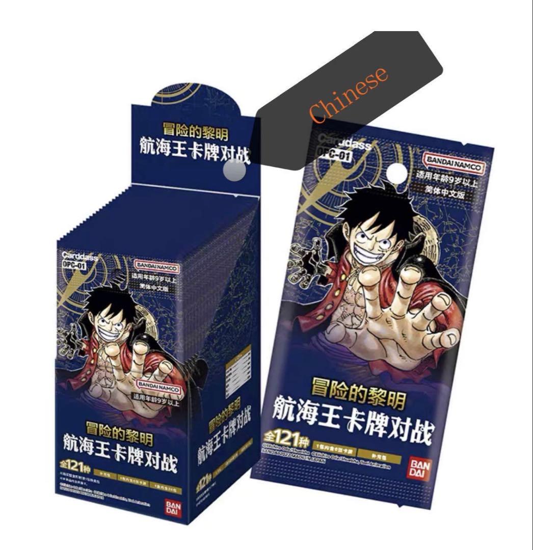 【即日発送】 ワンピース カード ロマンスドーン カートン 中国版 海外
