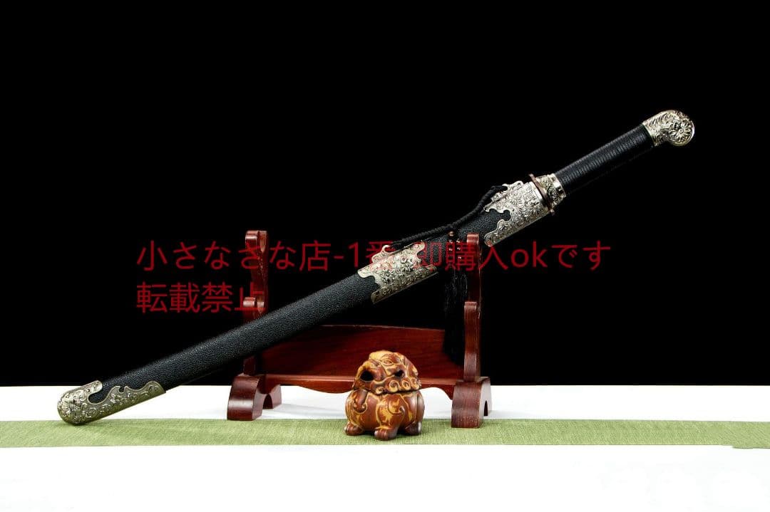 セルロイドカッタ-マンガン鋼 古兵器 武具 刀装具 日本刀 模造刀 居合刀