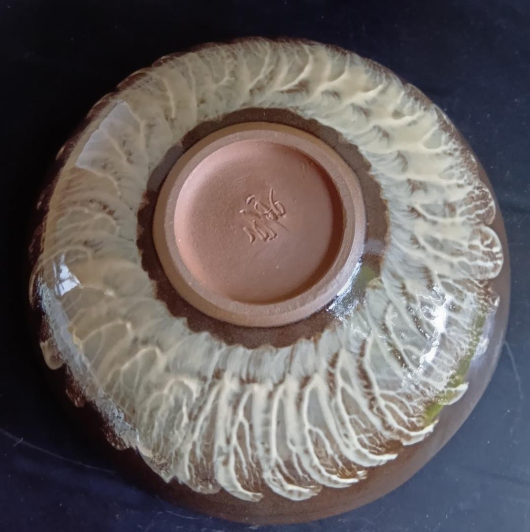 臥牛窯　十三代横石臥牛作　唄川菓子鉢　刷毛白鷺図　現川焼　木箱付き