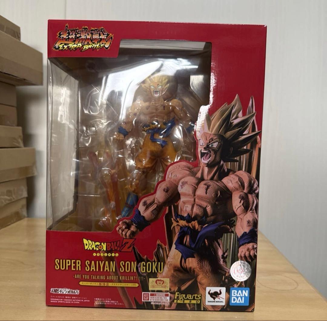 ドラゴンボール　スーパーサイヤ人　孫悟空　フィギュアーツ　ZERO