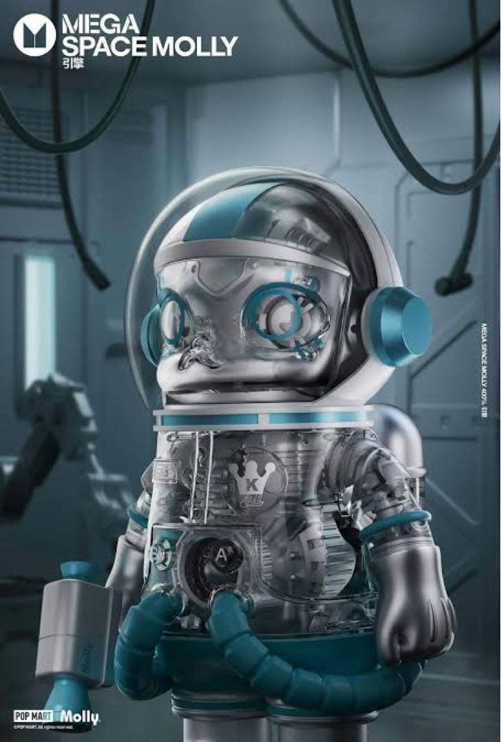POPMART MEGA SPACE MOLLY 400% エンジン