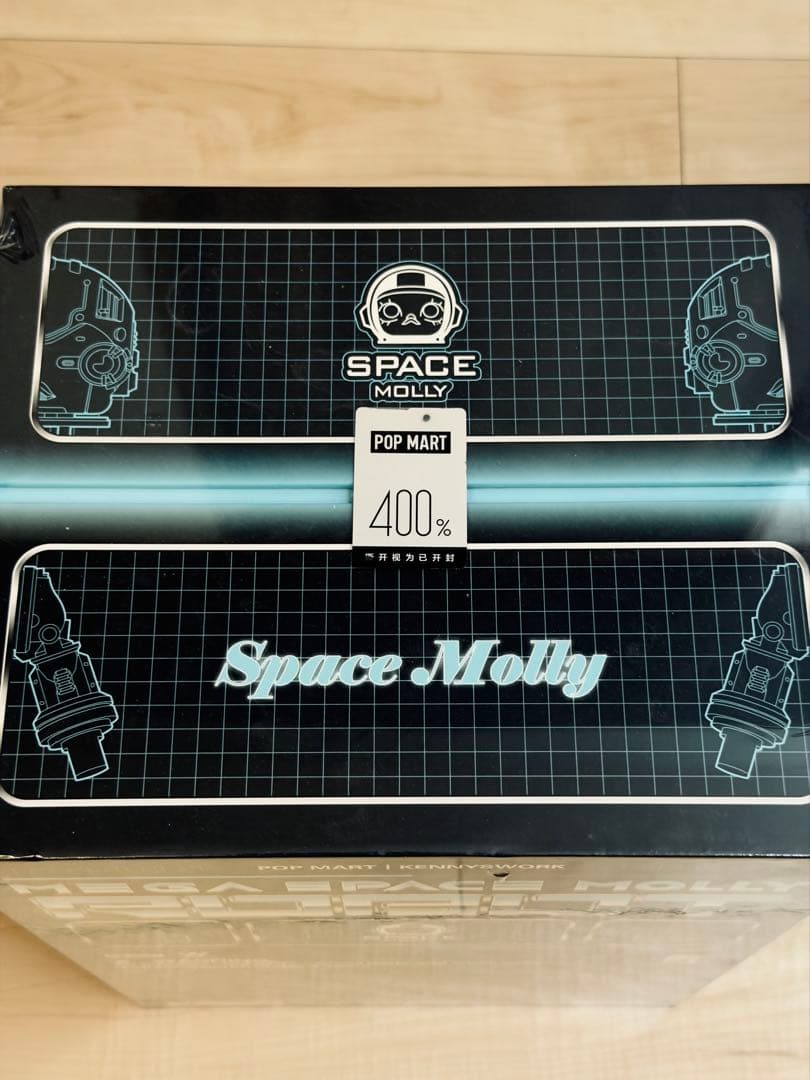 POPMART MEGA SPACE MOLLY 400% エンジン