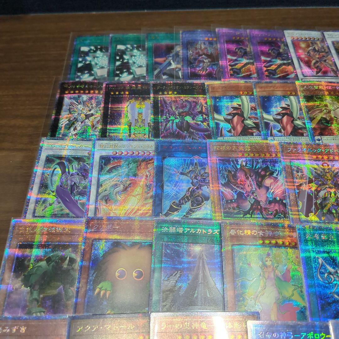 遊戯王　25th・プリシク　大量まとめ売り