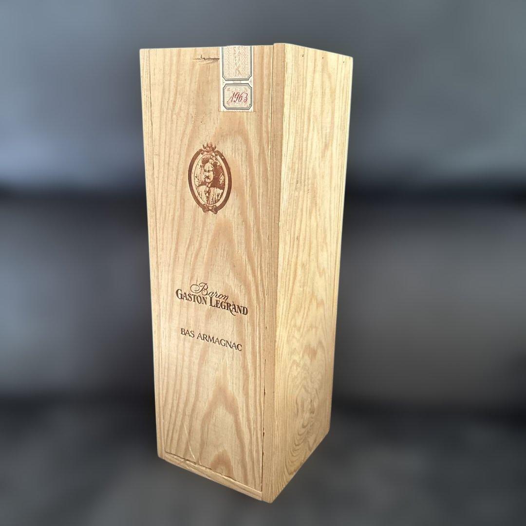 未開封　バ アルマニャック 1963 バロン ガストン ルグラン