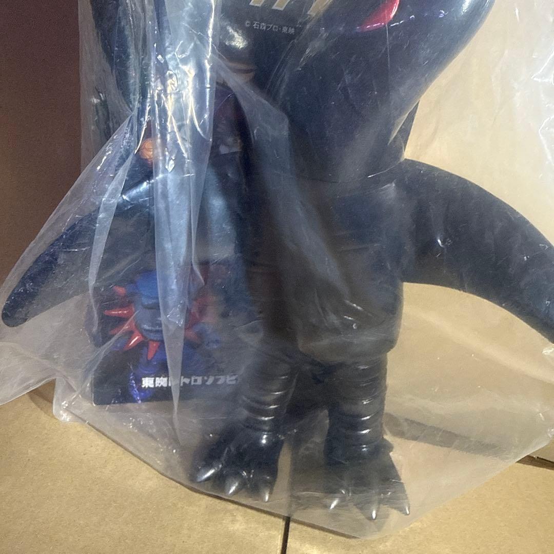 ハ*ル様 東映レトロソフビコレクション　クロガラス