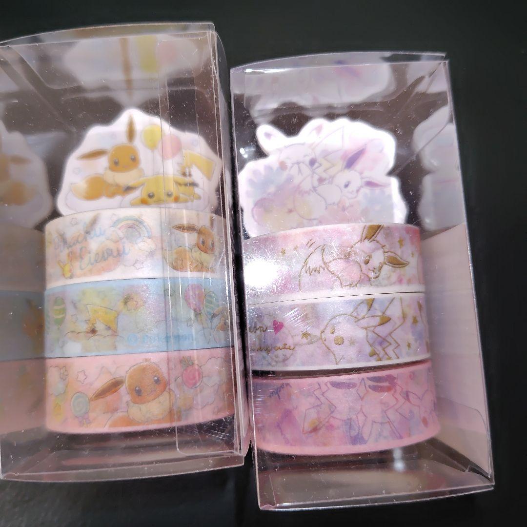 ポケモン　マスキングテープ 大量 まとめ売り①