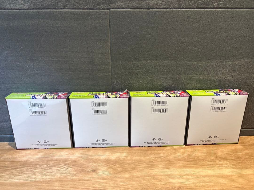 ポケモンカードムニキスゼロ4BOX