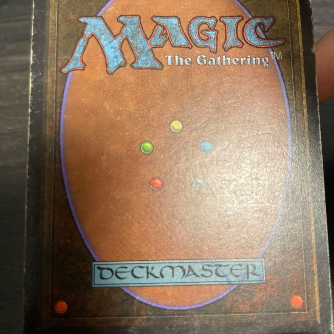 マジック：ザ・ギャザリング Wheel of Fortune 2ED